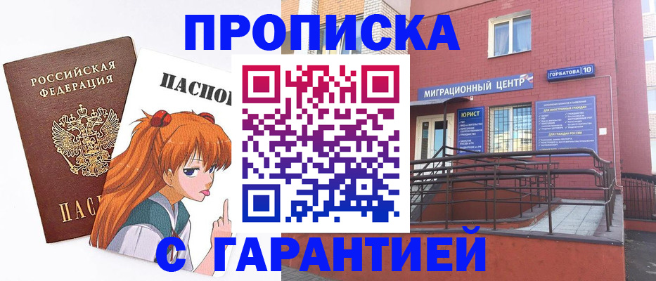 форма 3 в Первоуральске