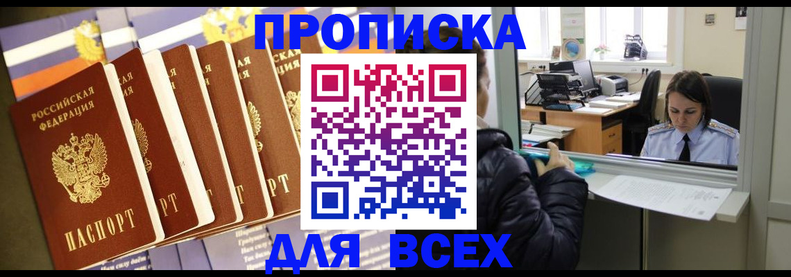 форма 3 в Первоуральске